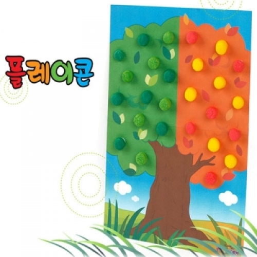 [플레이콘]나무열매(5인용) /어린이집만들기/유치원만들기/유아만들기