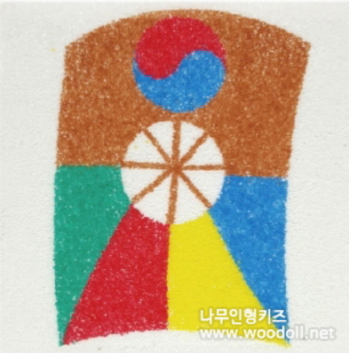 118 방패연 샌드아트 데코샌드 액자만들기