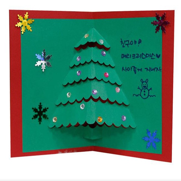 UN 2700 크리스마스 트리 산타 팝업 카드만들기 diy방과후만들기