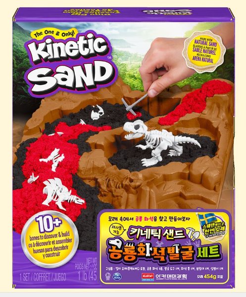 키네틱샌드 공룡화석발굴세트 모래놀이 매드매터